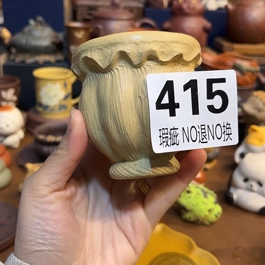 紫砂茶杯紫砂主人杯微瑕