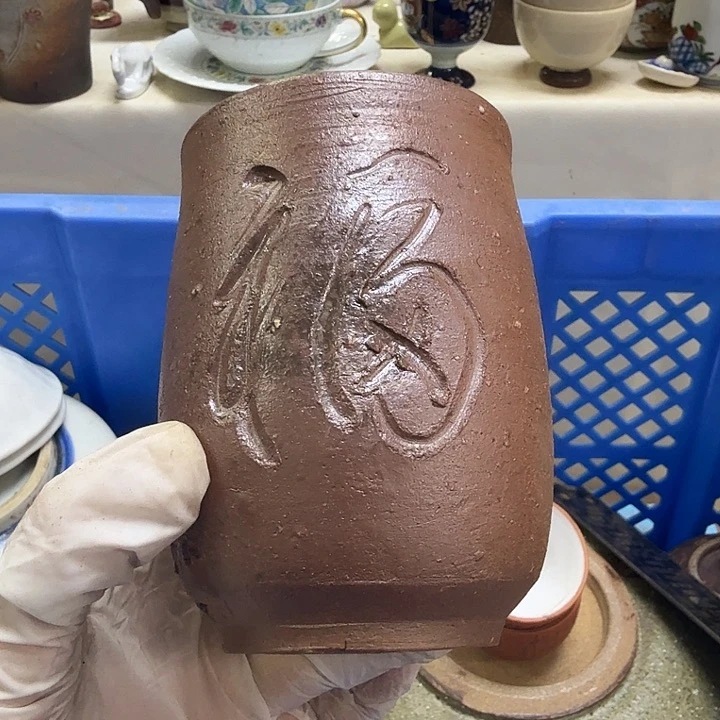 瓷片康*开播啦…开播啦