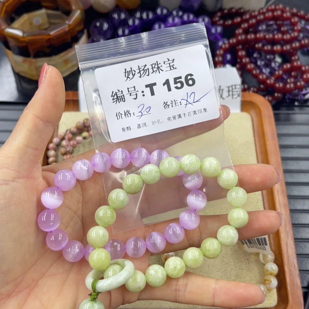 硅化珊瑚（珊瑚玉）未镶嵌默认微瑕东****大