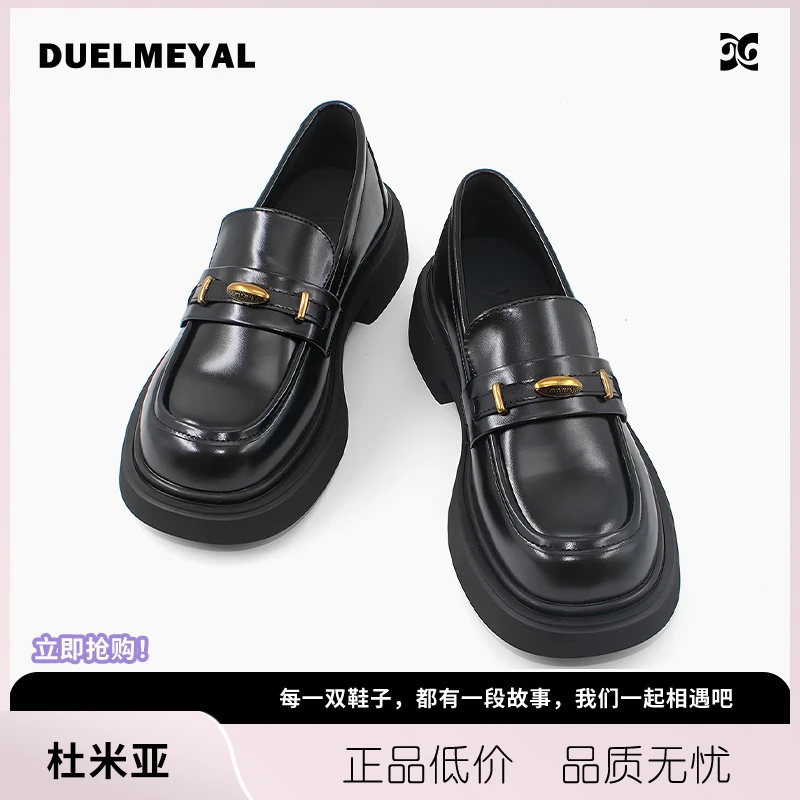 秋季新款学院风金属挂饰一脚蹬百搭乐福鞋D993812-1