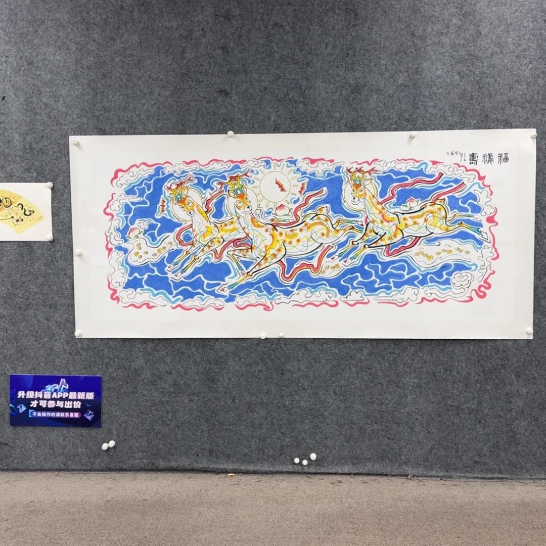 国画国画作品HHQ老师