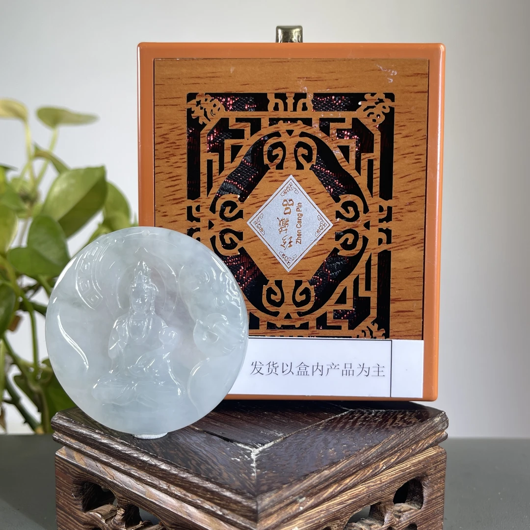 JGB08-609H天然缅甸A货翡翠