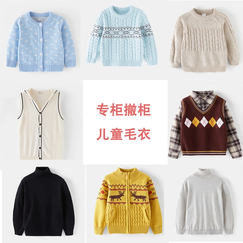 主播服装51-100扣号听主播编码