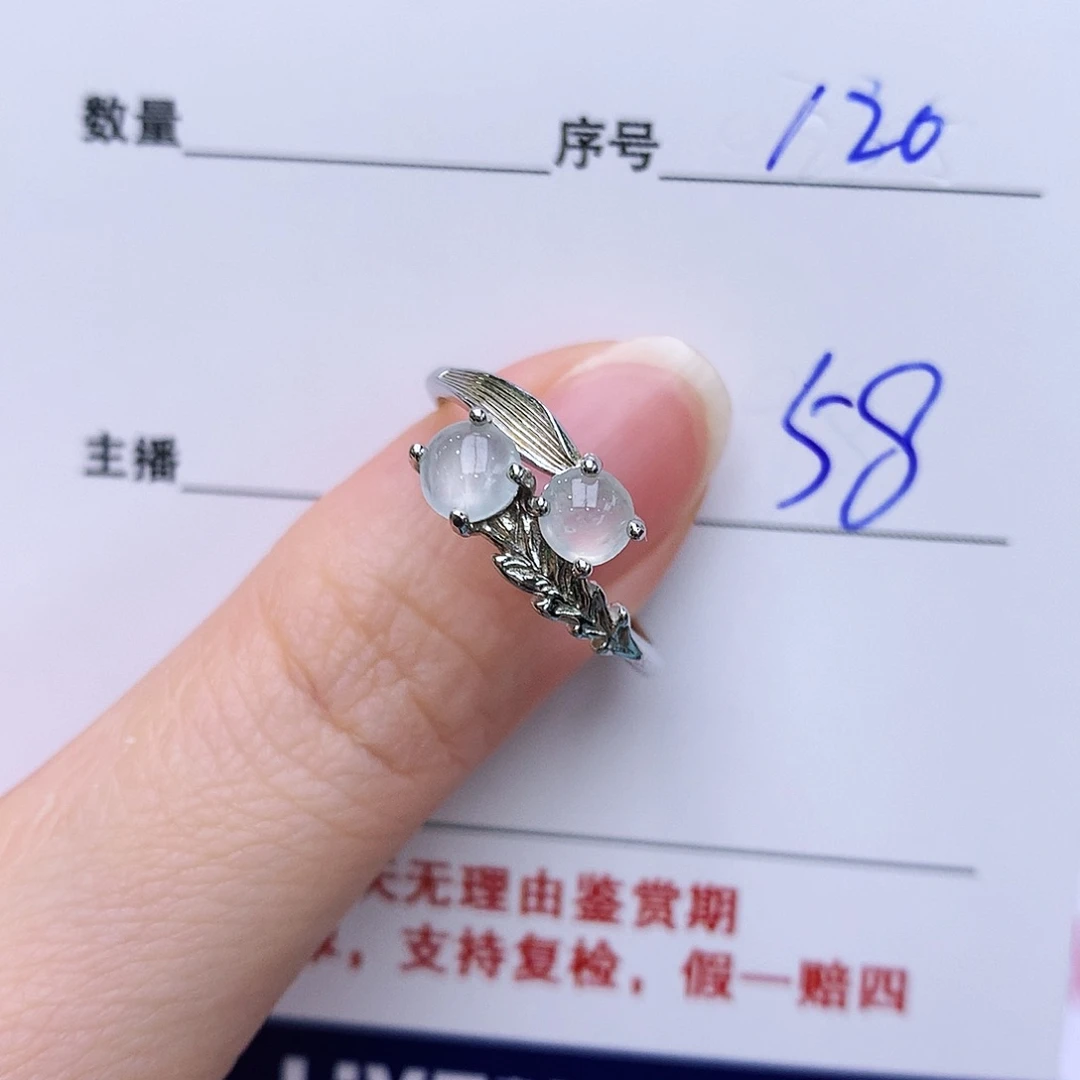 翡翠戒指银S925镶嵌120