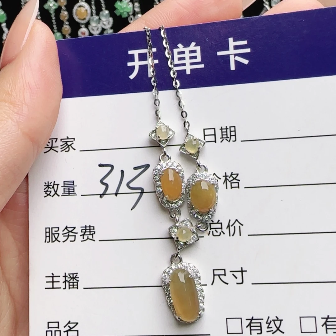 银S925镶嵌戒指翡翠