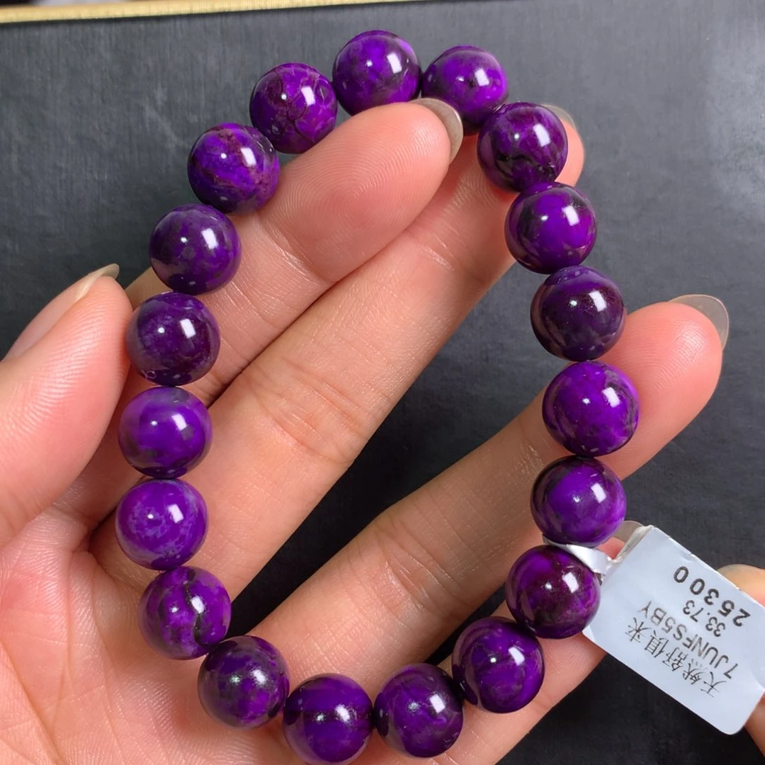 苏纪石（舒俱来）未镶嵌皇家紫手串