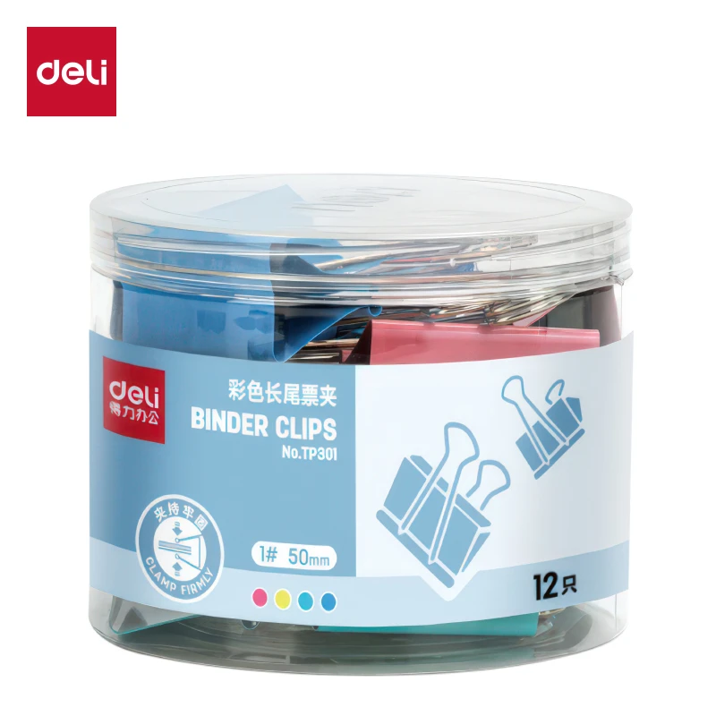 Deli/得力彩色长尾夹零食封口夹办公文件夹票夹试卷收纳燕尾夹