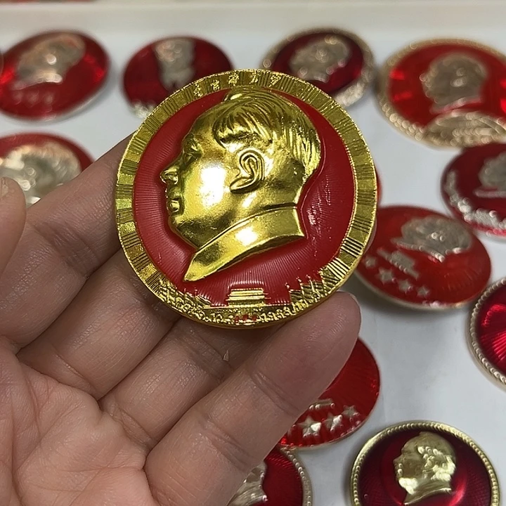 鹏***其他普通金属纪念章