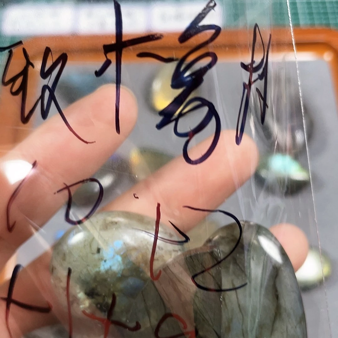 长石吊坠(不含链)未镶嵌致*树