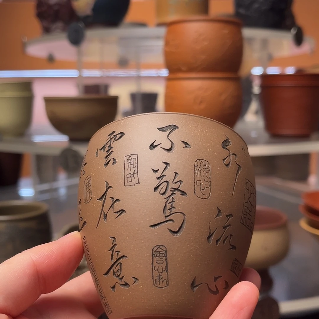 茶杯紫砂150毫升 龙蛋杯