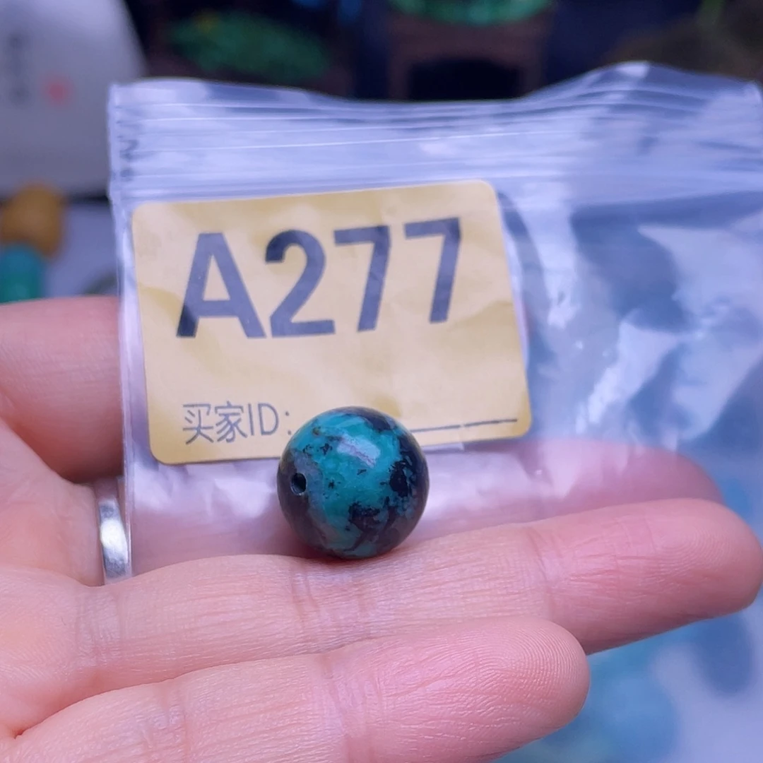 空竹粉丝专享十堰特色手工散珠