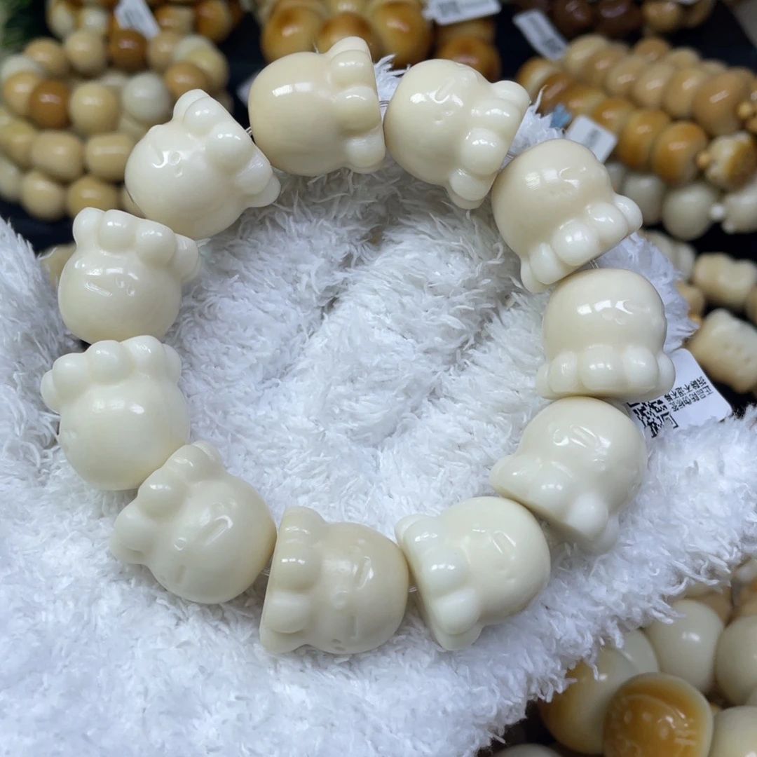 菩提根/象牙果手串11.12.34微瑕章鱼