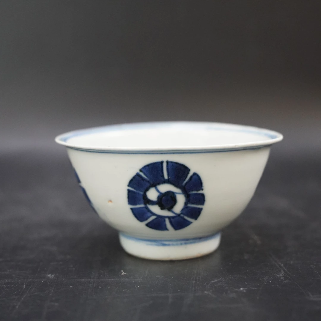 Lot.25100953明万历青花花卉纹碗 高：约6.1cm直径：约12cm