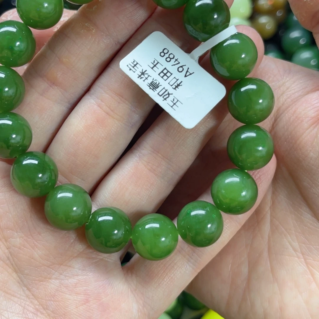 未镶嵌手链和田玉