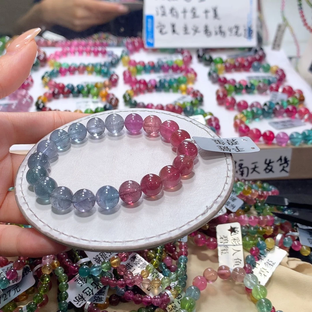 【闪购商品】手链未镶嵌碧玺碧玺