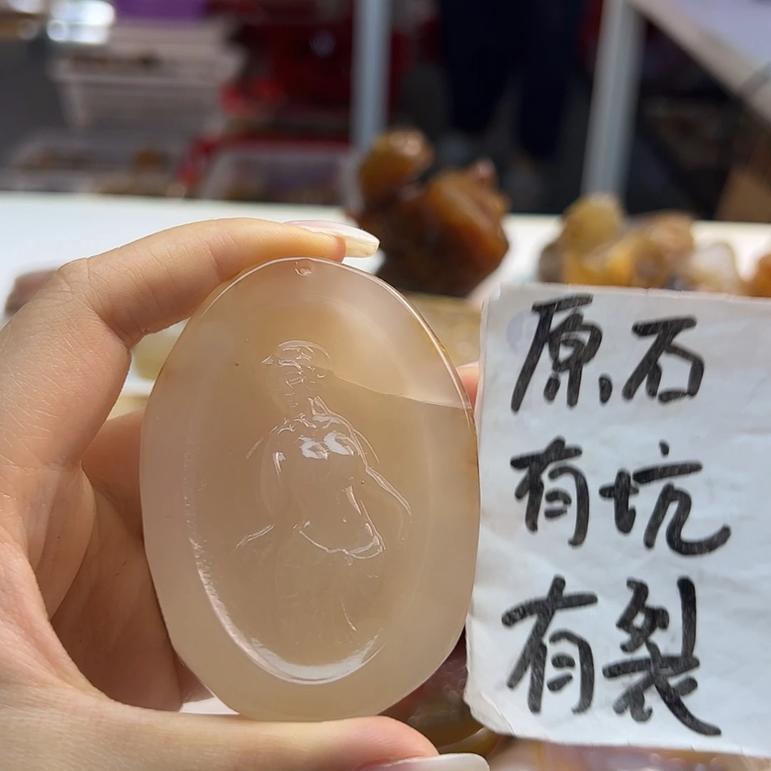 玛瑙/玉髓未镶嵌颈饰