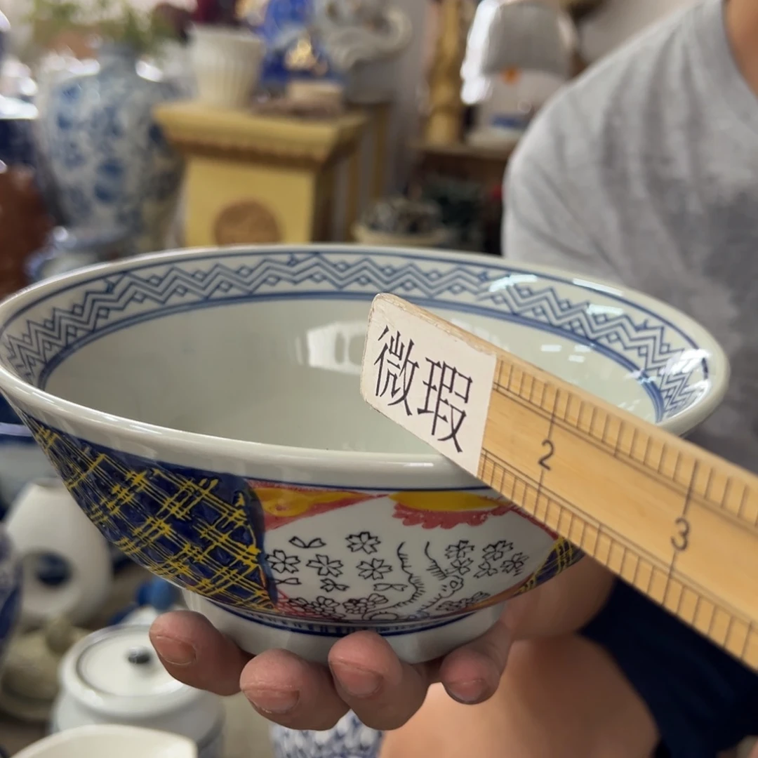 瓷片微瑕青花瓷器值得购买