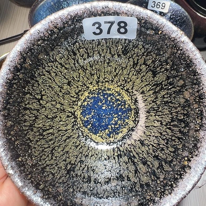 茶盏建窑建盏茶器378