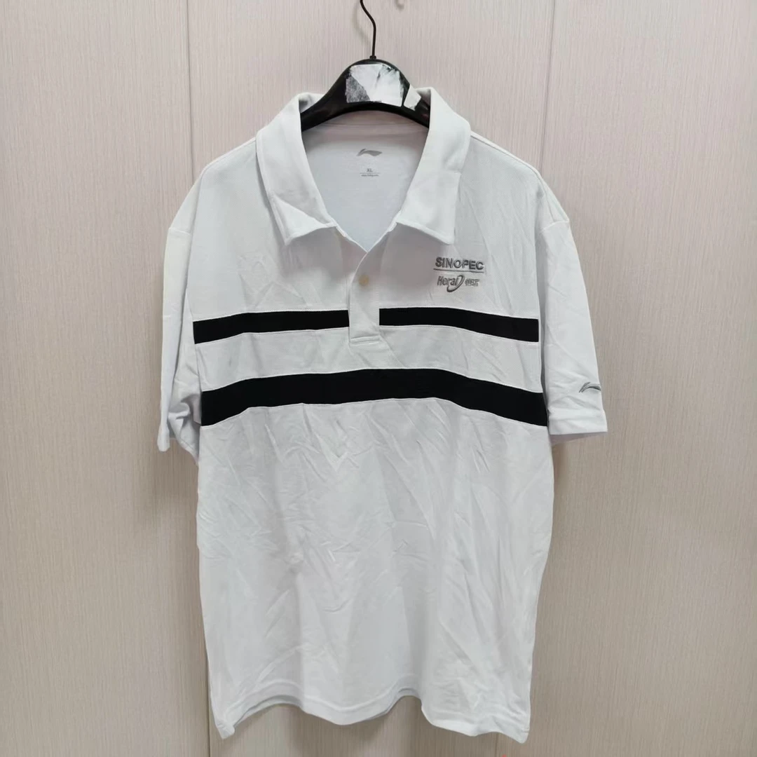 《B品以直播展示为准》李宁POLO衫男夏季宽松舒适短袖T恤APLL193