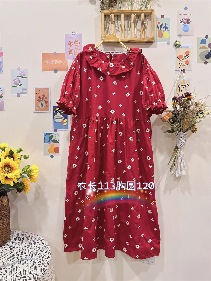 《米粒》63286森系小清新荷叶领宽松百搭减龄连衣裙