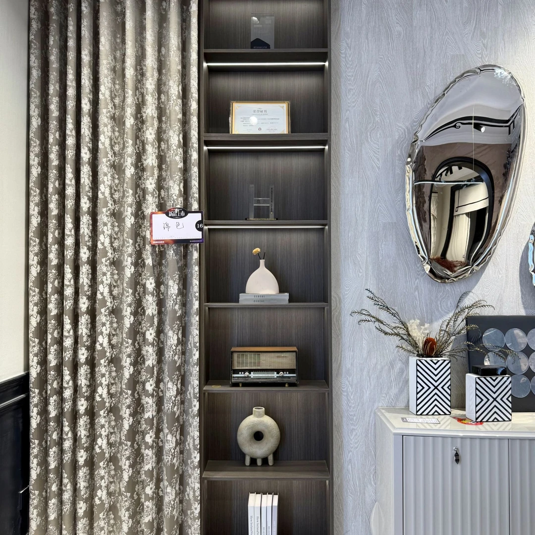MINHUI/民辉2025秋季新品高定窗帘合作意向专拍（门店专拍)