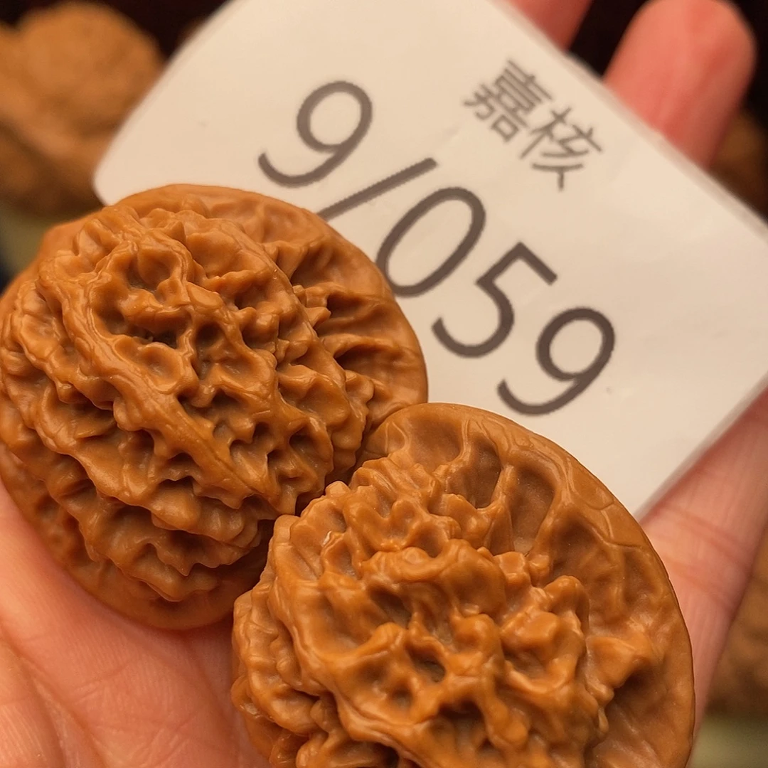 爱***桃文玩核桃把件35秦闷