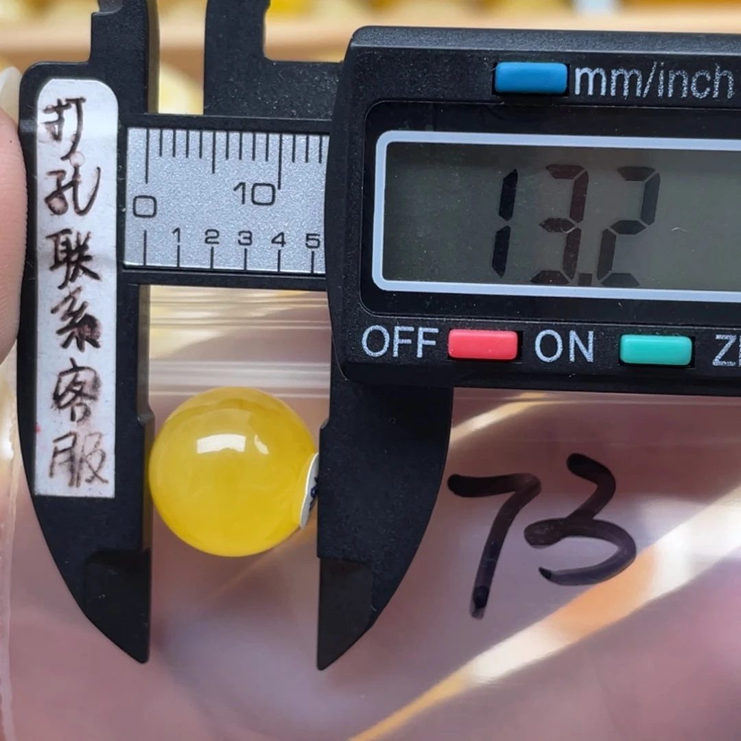 未镶嵌蜜蜡裸石甜*意蜜蜡