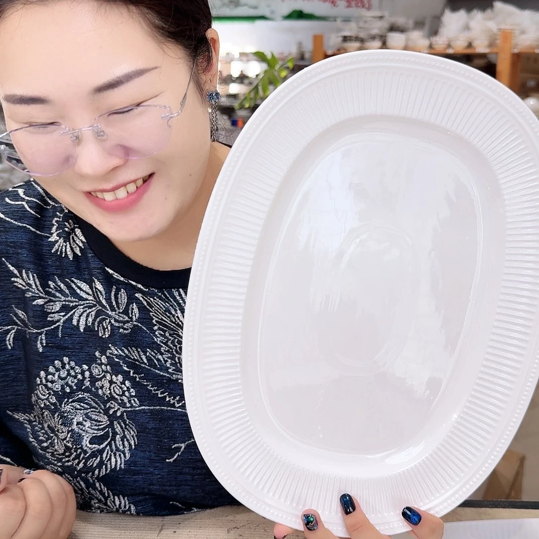 骨瓷14英寸鱼盘35*24cm1个瑕疵品不忒不还