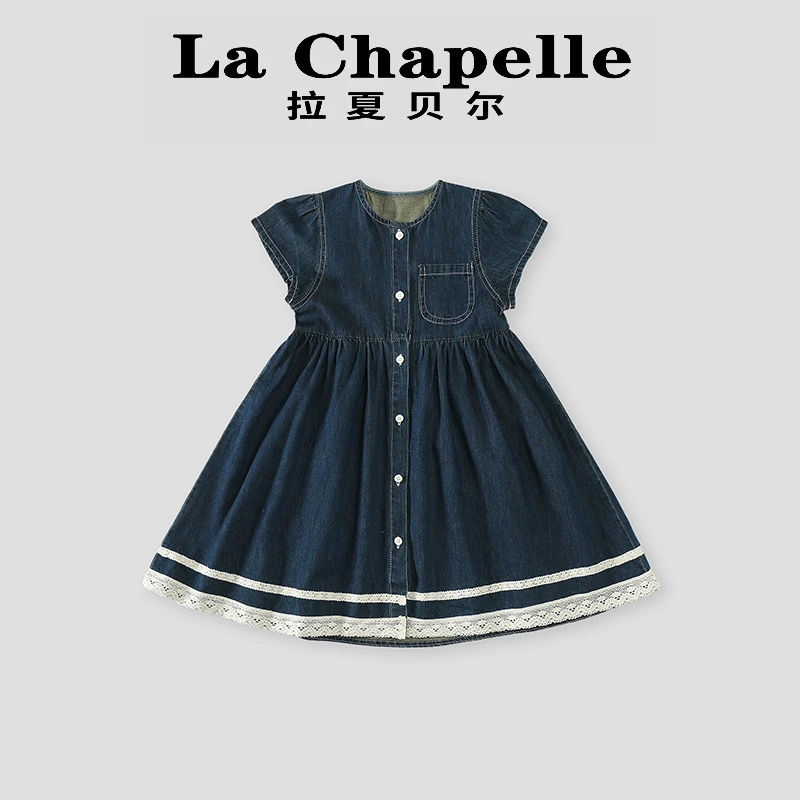 La Chapelle【拉夏贝尔】时尚夏季新款儿童牛仔连衣裙LD087