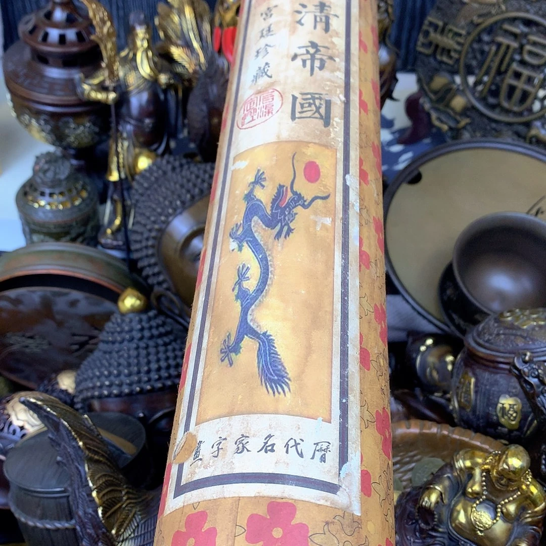 铜直播间推荐古品