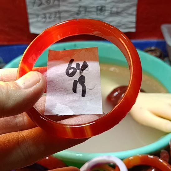 玛瑙/玉髓手镯未镶嵌