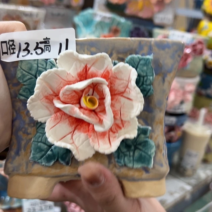 拍满18.8包邮发货