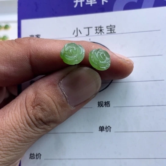 银S925镶嵌和田玉（碧玉）挂件耳钉