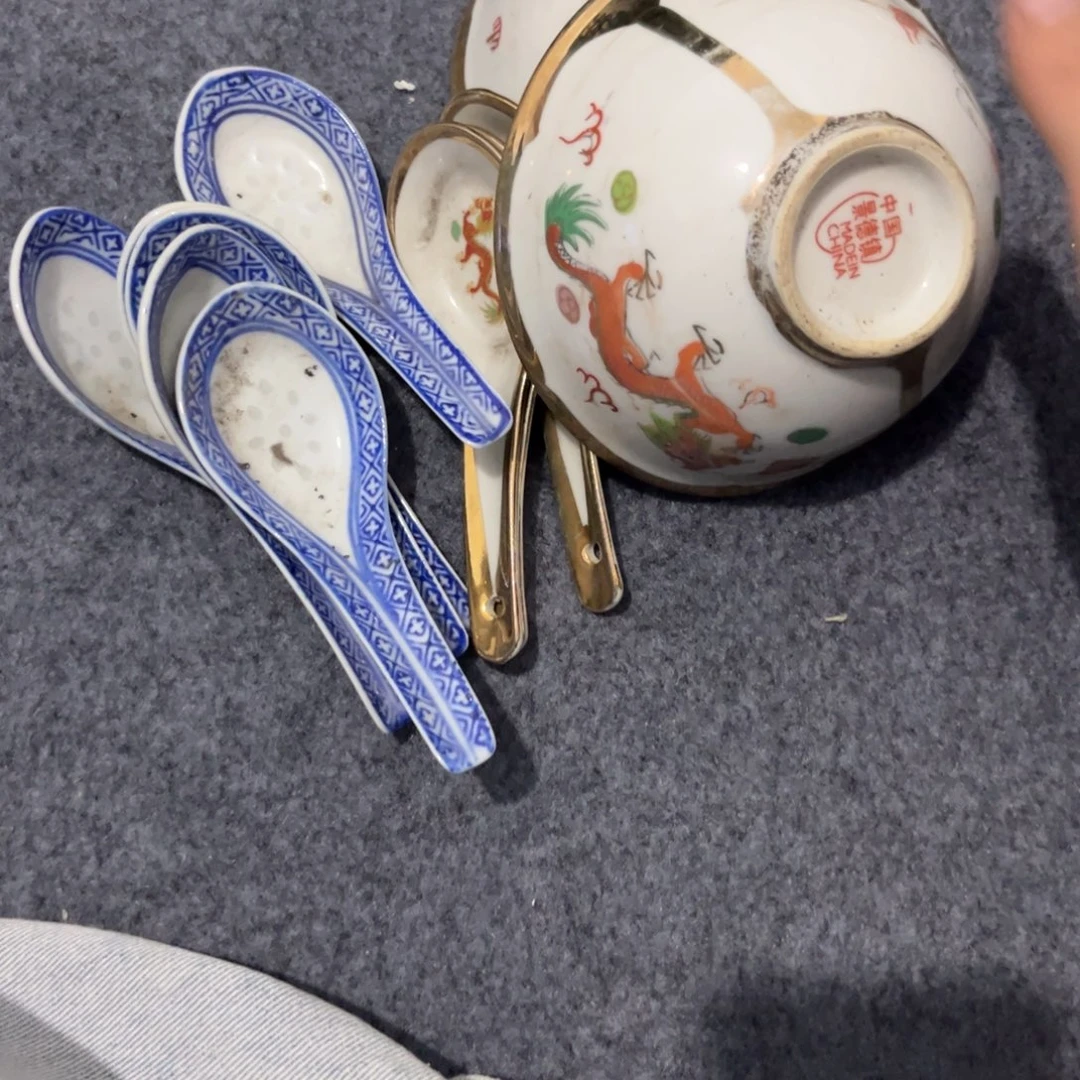 东***）其他哈哈哈哈哈哈哈哈哈