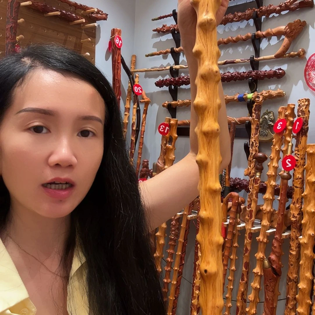 吉***宝木南对节长度70公分