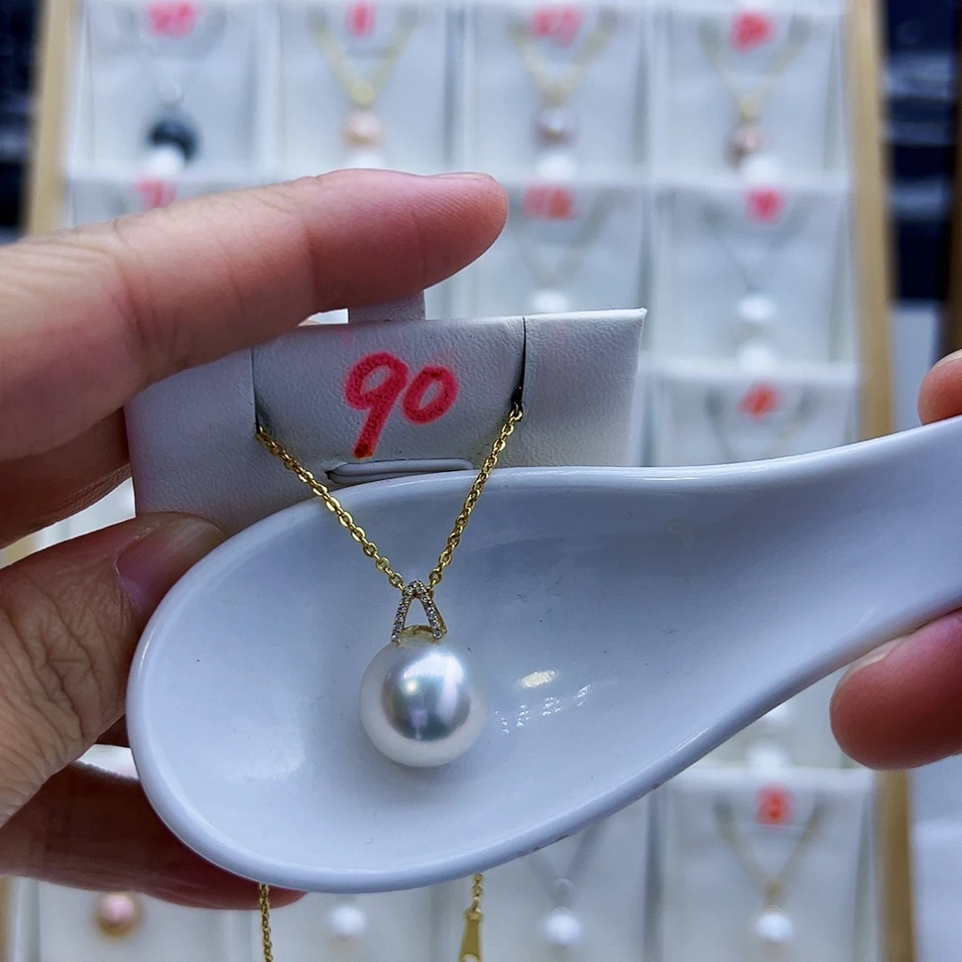 18K金镶嵌淡水珍珠吊坠(不含链)