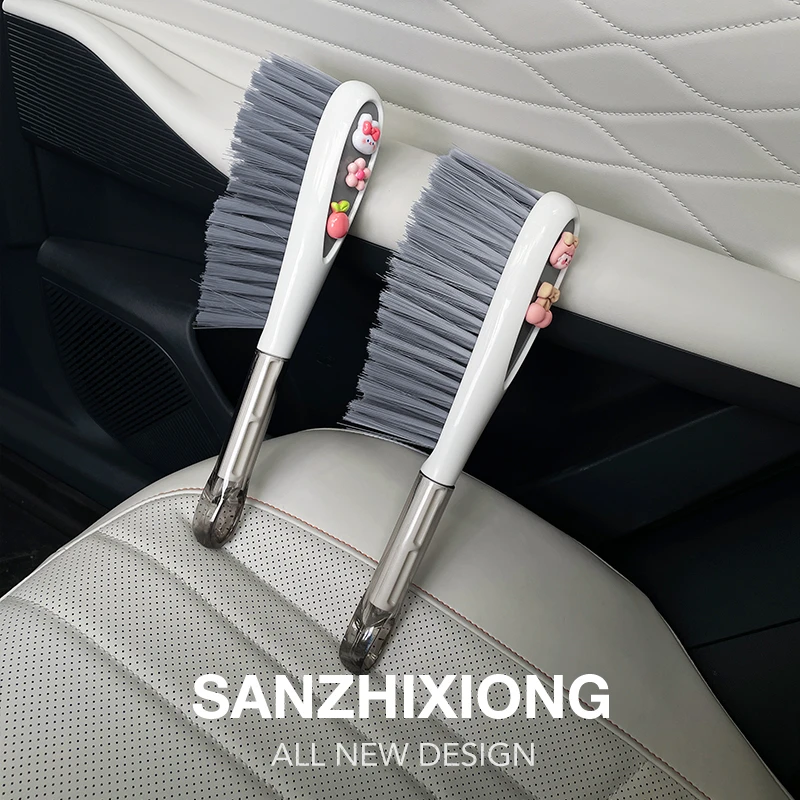 卡通车内除尘刷子创意车内缝隙扫灰软毛刷车后排扫灰清洁工具通用