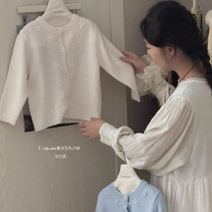 7Seven·25秋~立体小花毛衣开衫2718（汉服）杏色