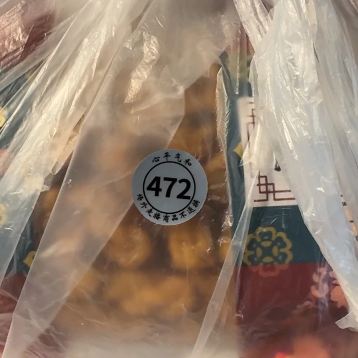 杯?***困陶瓷1111111111111111