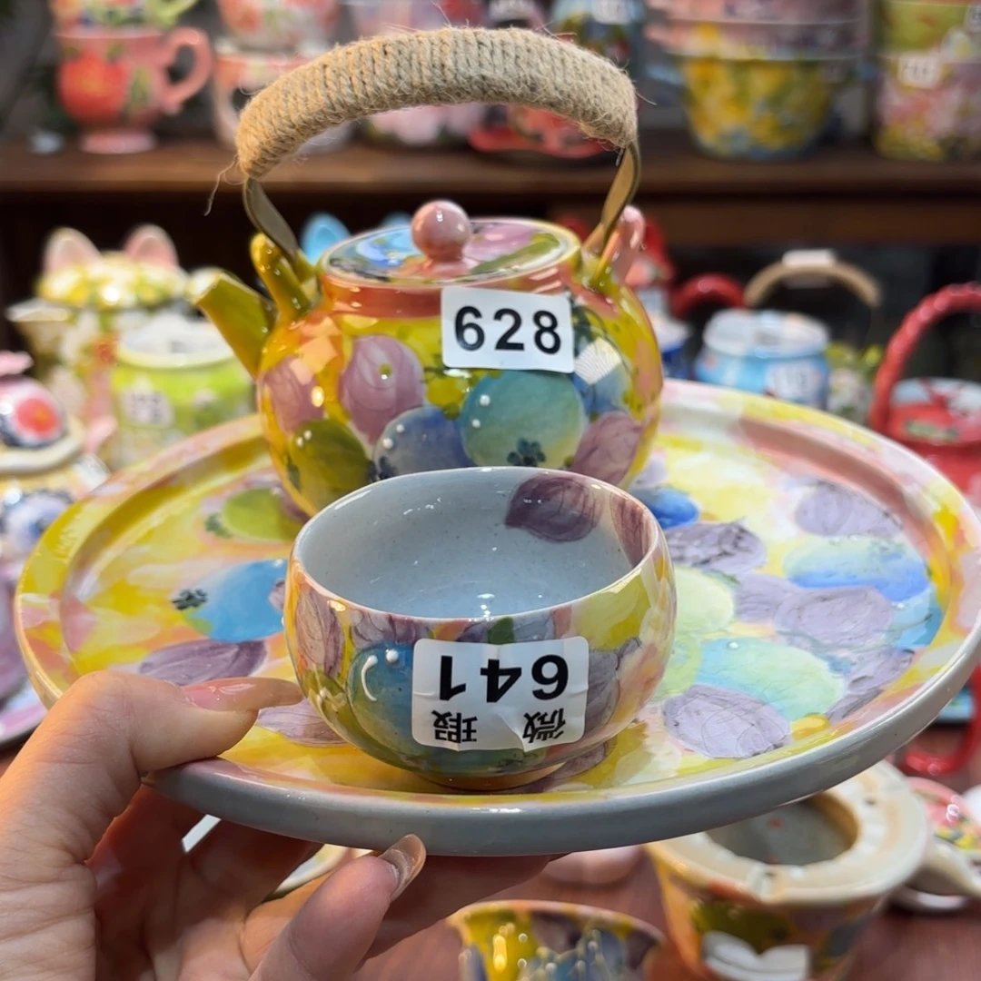 狒****景德镇手绘高温釉下彩陶瓷茶具
