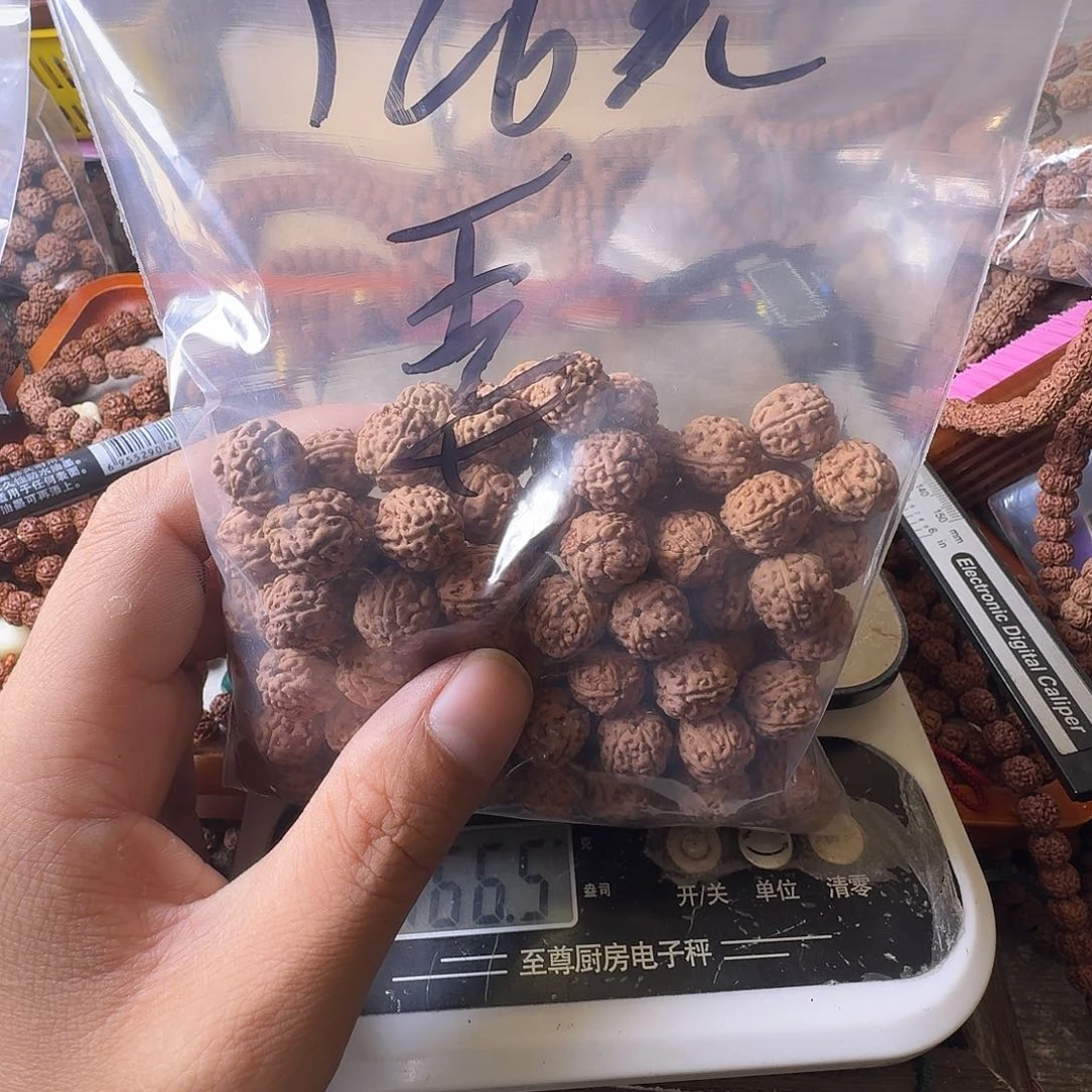 胖***跳金刚菩提吊坠瑕疵歪126克一代