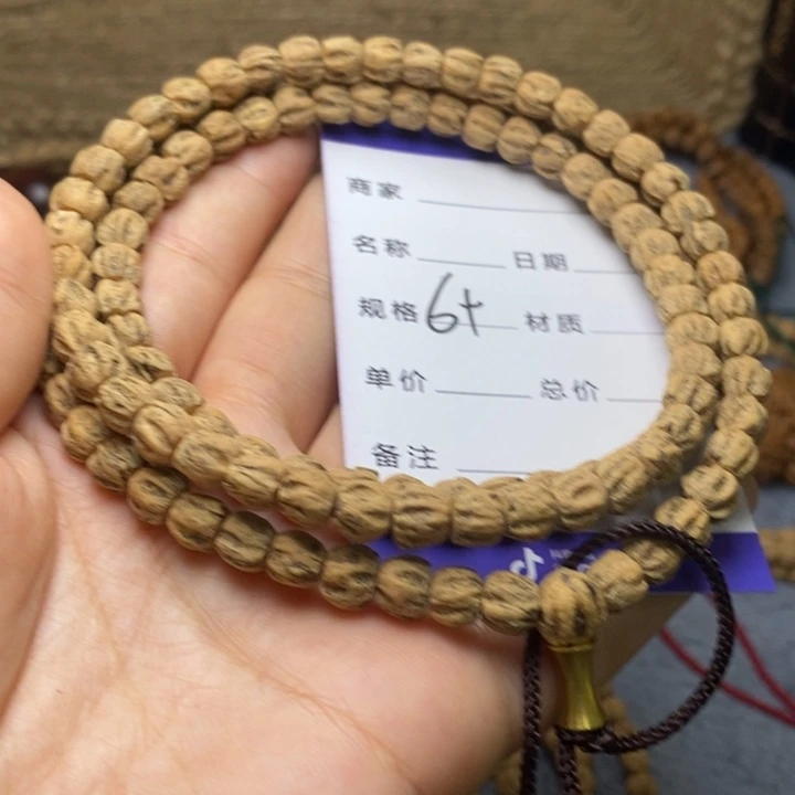 吊坠柏香籽/百香籽