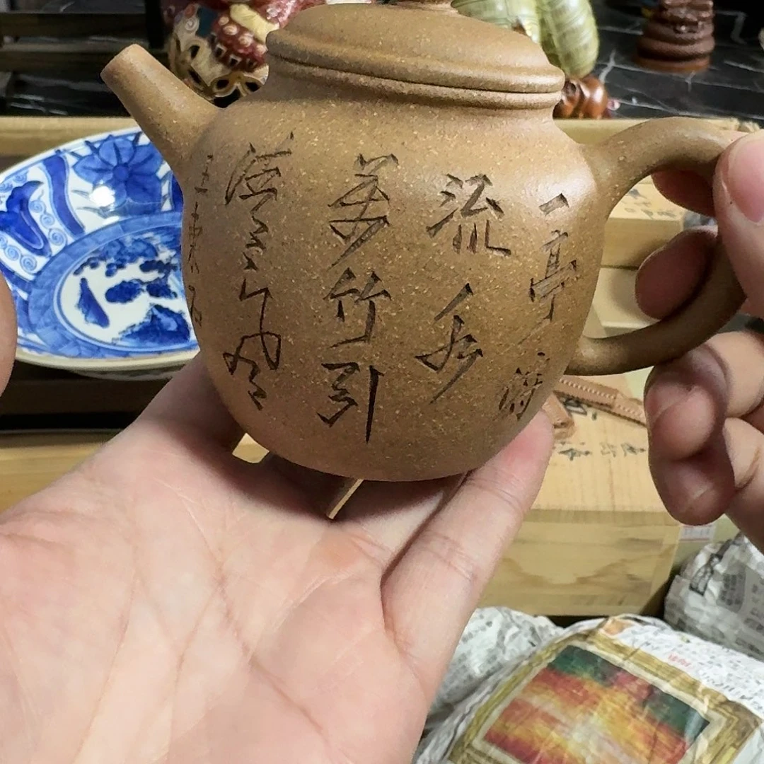 砖雕哈哈哈哈哈哈哈哈哈哈哈哈