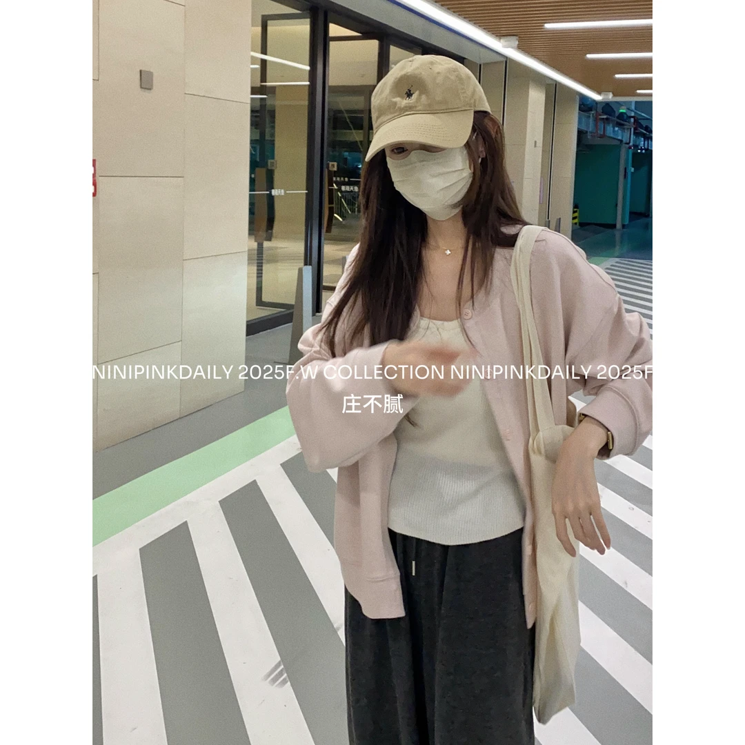 Ninipink庄不腻自制【芭蕾粉】单排扣开衫外套早秋慵懒显瘦上衣5311