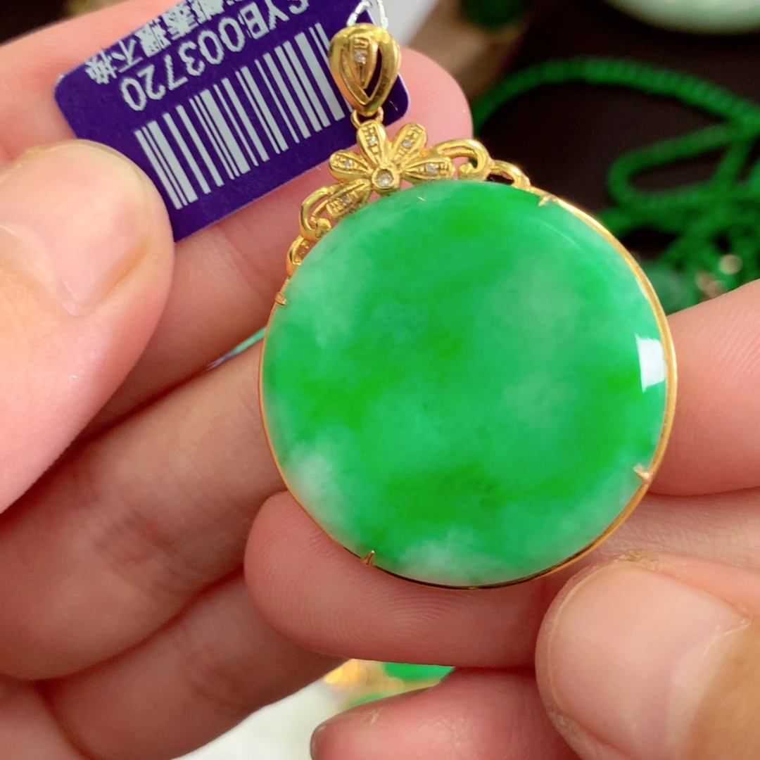 翡翠18K金镶嵌吊坠(不含链)