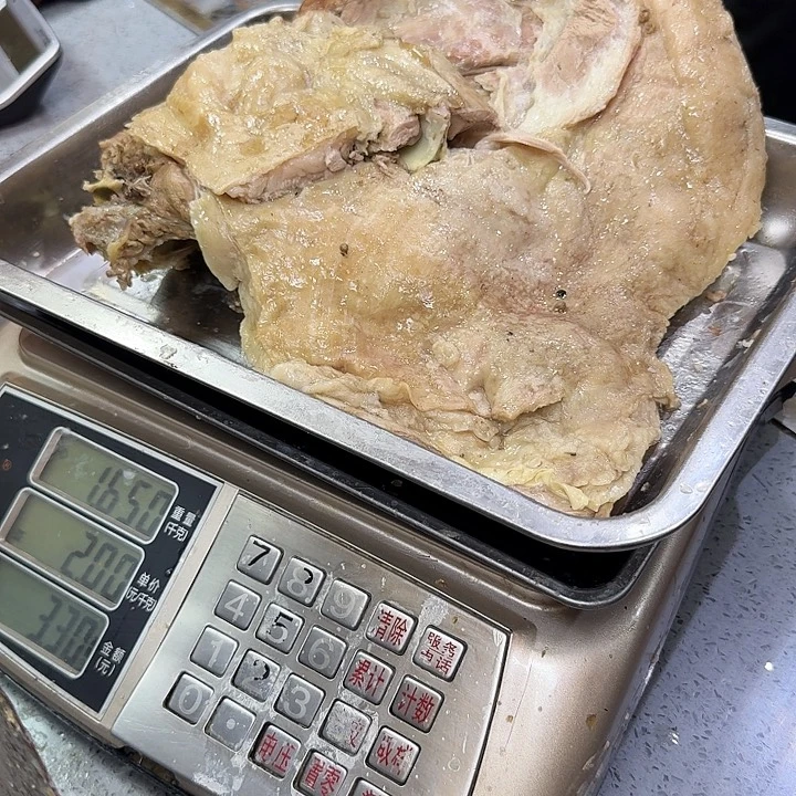 一***响清真文果手抓总店