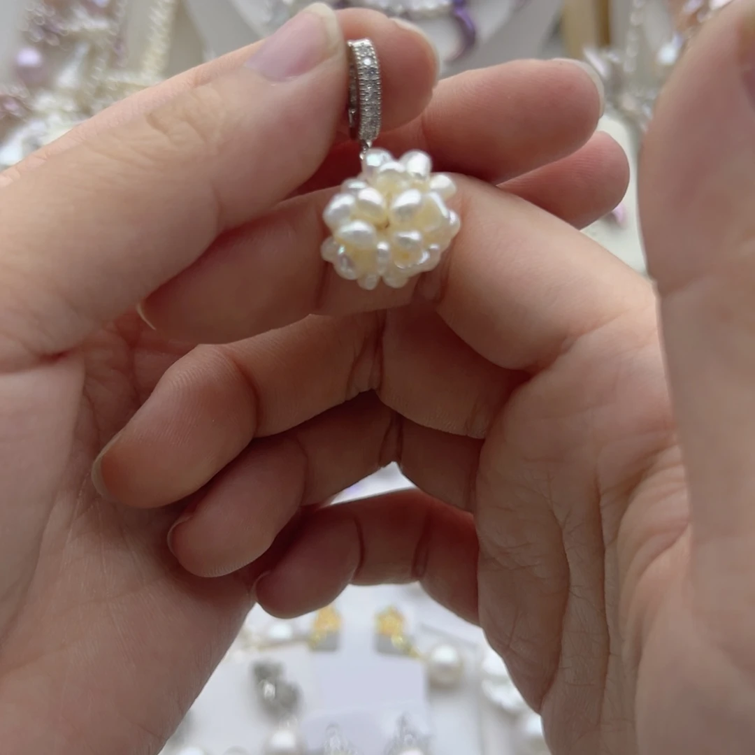 淡水珍珠未镶嵌颈饰