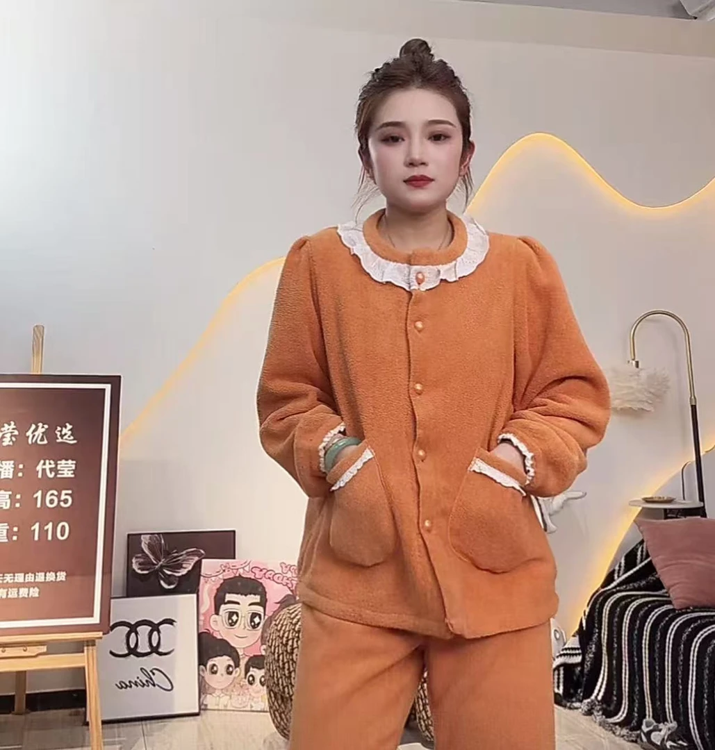 【代莹优选】冬季法兰绒睡衣套装加绒圆领甜美简约宽松纯色家居服