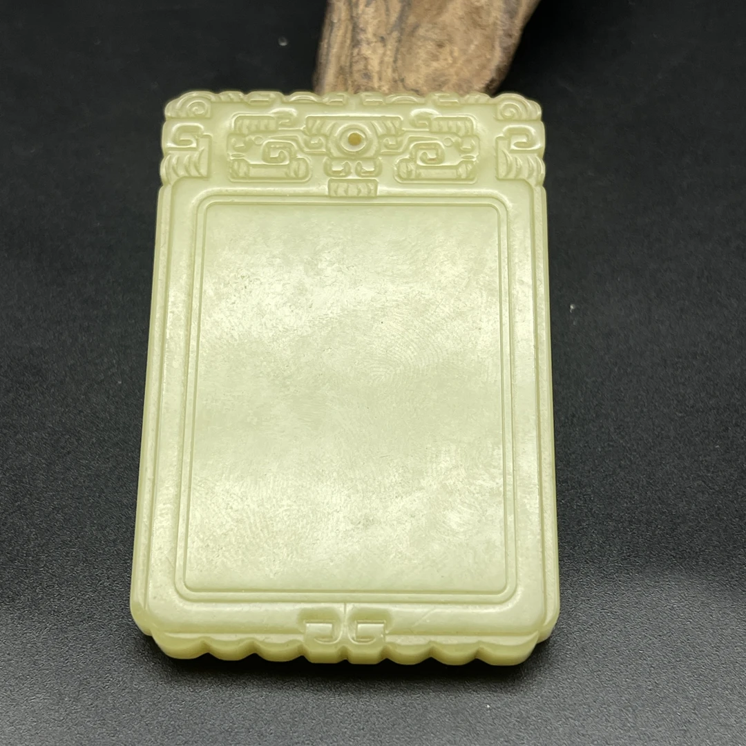 《清代》和田玉无事牌  山东文物商店泰运 ZZXCEH593417