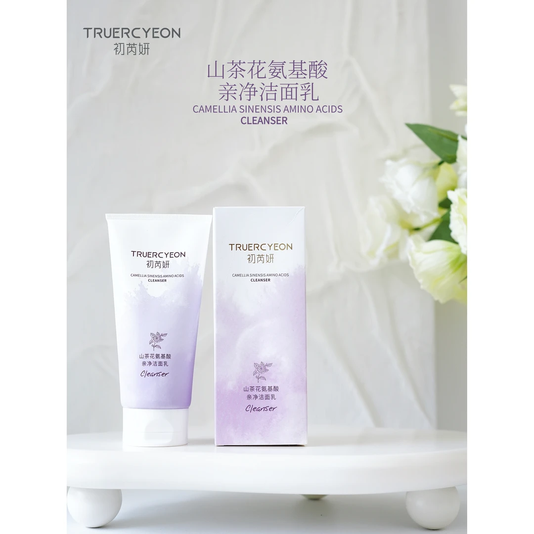 李园家3号店-山茶花氨基酸亲净洁面乳